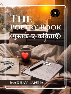 cover image of THE POETRY BOOK